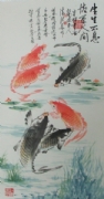 潘德来  